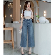 Jeans Straight Cut 35 Inches