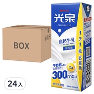 光泉 高鈣牛乳 無加糖  200ml  24入