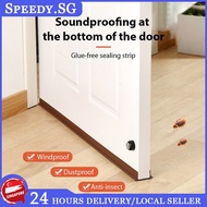 Waterproof Door Seal Strip Draught Excluder Stopper Door Bottom Guard Durable PVC Seal Dustproof Sou