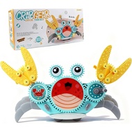 Crawling Crab Gear Set Toy - Tummy Time Musical Crab Toys Stacking & Building Blocks Educational STE