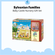 Sylvanian Families Baby Castle Nursery Gift Set