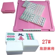 Ivory white Tourism Travel Lite Mahjong Mahjong mini 23rd 27# mini Mahjong Mahjong folding desk set
