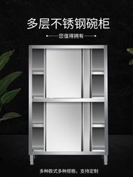 Stainless Steel Cupboard Cleaning Cabinet Four-Door Clothes Closet Slide Door Cupboard Locker Commer