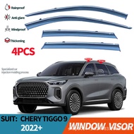 Suitable for Chery Tiger 9 Rain Eyebrow Rain Cover Rain Strip 2024 Jaecoo j8 Rain Cover Rain Cover
