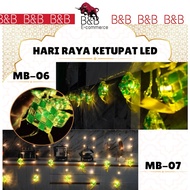 [RAYA 2025] 10L/20L 55/80mm Crystal Ketupat LED Chasing Decoration Lights Hari Raya Aidilfitri Lampu