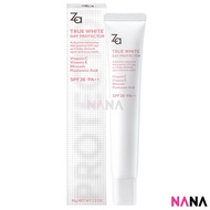 Za True White Day Protection SPF26+ PA++ ซีเอ ครีมกันแดดระหว่างวัน (Delivery Time: 5-10 Days)