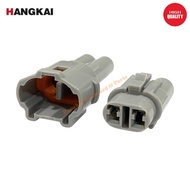 Toyota (Male+Female) Socket Connector 2 Pin