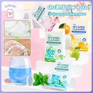 Y-Kelin Effervescent Tablets For Cleaning Retainers Soaking Dentures Eliminating Odors And Bacteria.