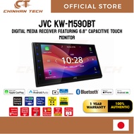 JVC KW-M590BT Digital Media Receiver featuring 6.8" Capacitive Touch Monitor