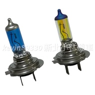 OSRAM Headlight H7 12V 55W Halogen Lamp Bulb Yellow Light White Car Locomotive