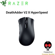 RAZER DEATHADDER V2 X HYPERSPEED GAMING MOUSE - RZ01-04130100-R3A1