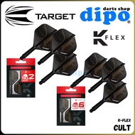 TARGET K-FLEX CULT 【 No.6 Shape / No.2 Standard】Hard Material Darts Flight - TARGET Darts Flight