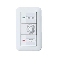 【お取り寄せ】Panasonic コスモワイド埋込電子浴室換気スイッチセット WTP53916WP