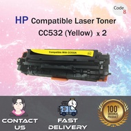 Compatible Toner Code 8 - CC532A - 304A / CC352 / 352A (Color/Yellow) x 2 Units - Low Cost and Affor