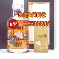 酒 響HIBIKI17鳳凰 響17白鷺 響17花鳥 各種響