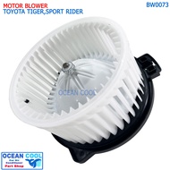 Blower Toyota Tiger Cap D4D BW0073 MotorToyota Cab Sport Rider Hiace ST171 AT171 ST190 AT190 Exsior 
