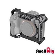 【震博攝影】Smallrig 2416 Cage for A7RIV/A7R4 兔籠錄影用支架 (適用Sony A7RM4 )相機提籠