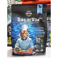 Bite of wild Cat Food F42 6Fish Formula Grain Free 1kg Packaging