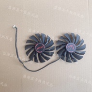 [Hot Sale Radiator] MSI/MSI GTX950 960 970 980 980TI GAMING Cooling Fan PLD10010S12HH