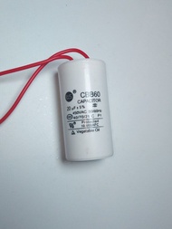 คาปาซิเตอร์ 20uF 450V. CAPACITOR 20uF 450V. (ชนิดสาย) D