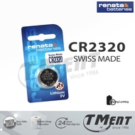 Renata CR2320 Battery Swiss Made 3V Lithium cr 2320