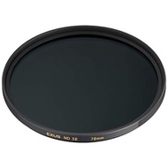 【genuine goods】Marumi ND Filter 72mm EXUS ND32 72mm for Light Adjustment