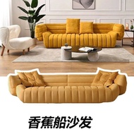 Italian Light Cream Simple Three-Person Banana Luxury baxter Small Apartment Nordic Sofa Style Moder
