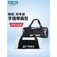 Beg Badminton YONEX Yonex yy Beg Tangan Berkapasiti Besar Beg Bahu Beg Simpanan BA300CR-007