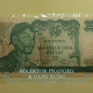 Uang kertas kuno 25 Rupiah gambar jendral Sudirman thun 1968