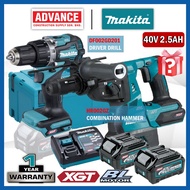 SUPER VALUE MAKITA 40V Cordless Combo Set RM4388 ( HR002GZ Combination Hammer 28MM / DF002GD201 Driv