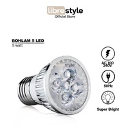 SUPER BRIGHT 5 LED BULB - LED LIGHT - LIGHT BULB - 5 LED LIGHT BULB