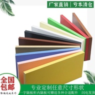 [48H Shipping] Wall-Mounted Shelf Single-Slot Shelf Bedside Shelf Fixed Wardrobe Shelf Support Board