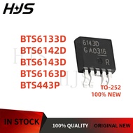 10pcs TO-252 BTS6133D BTS6142D BTS6143D BTS6163D BTS443P 6133D 6142D 6143D 6163D 443P NEW In Stock c