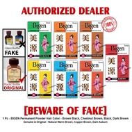 BIGEN Permanent Powder Hair Color AUTHENTIC Hoyu ALL COLORS - 1 Pc BIGEN Hair Dye