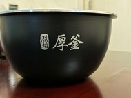原裝到小米ih電飯煲內膽、烈焰厚釜