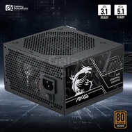 MSI MAG A750BN III 750Watt PCIE 5.1 80 Plus Bronze ATX3.1 Non Modular Power Supply - hg