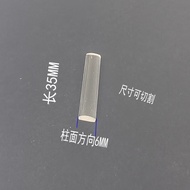 Corning 7980 Quartz Column Surface Lens Column Surface Mirror 35 X6 MM Focal Level 10MM Flat Convex 