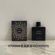 Chanel Bleu de Chanel Eau de Parfum 100ml