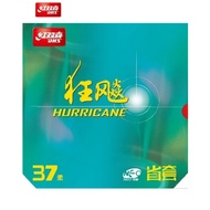 DHS Hurricane 3 Neo Provincial Version Orange Sponge Pimple In Table Tennis Rubber