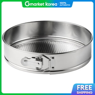 MARKETB | Ikea Vinterrocka Round Baking Pan Large 26cm Roasting Pan Cake Pan Baking Mold Oven Round 