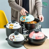 Kaia Animal Ceramic Casserole/ Soup Pot/ Japanese Casserole/ Ceramic Casserole/ Ceramic Pot