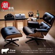 【C'est Chic】Eames Lounge Chair u0026 Ottoman 牛皮復刻版-黑