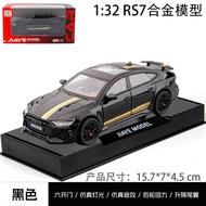 Jiaye 1: 32 Austrian di RS7 Sports Car Sports Car Six-Open Door Sound Light Alloy Simulation Car Mod