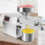 220V Household Hot/Cold Oil Press Machine 600W Automatic Oil Extractor Pressing Machine Electric Oil