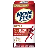 美國Schiff 益節Move Free 加強版 (含UC-II膠原蛋白+HA透明質酸) 75片