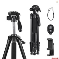 Andoer 1.88M/74in Photography Tripod Camera Tripod Stand Aluminum Alloy 360° Rotatable 5kg/11lbs Loa