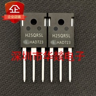 {One Price} H25QR5L IHW25N140R5L TO-247 MOS Field Effect 25A 1400V