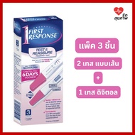 First Response Test & Reassure 3 Pieces Fast Results Clear Strips Can Be Tested Before 6 Days. upt p