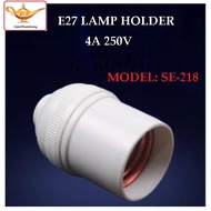E27 SE-218 Lamp Holder 4A 250V