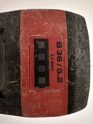 hilti b36/5.2 電池